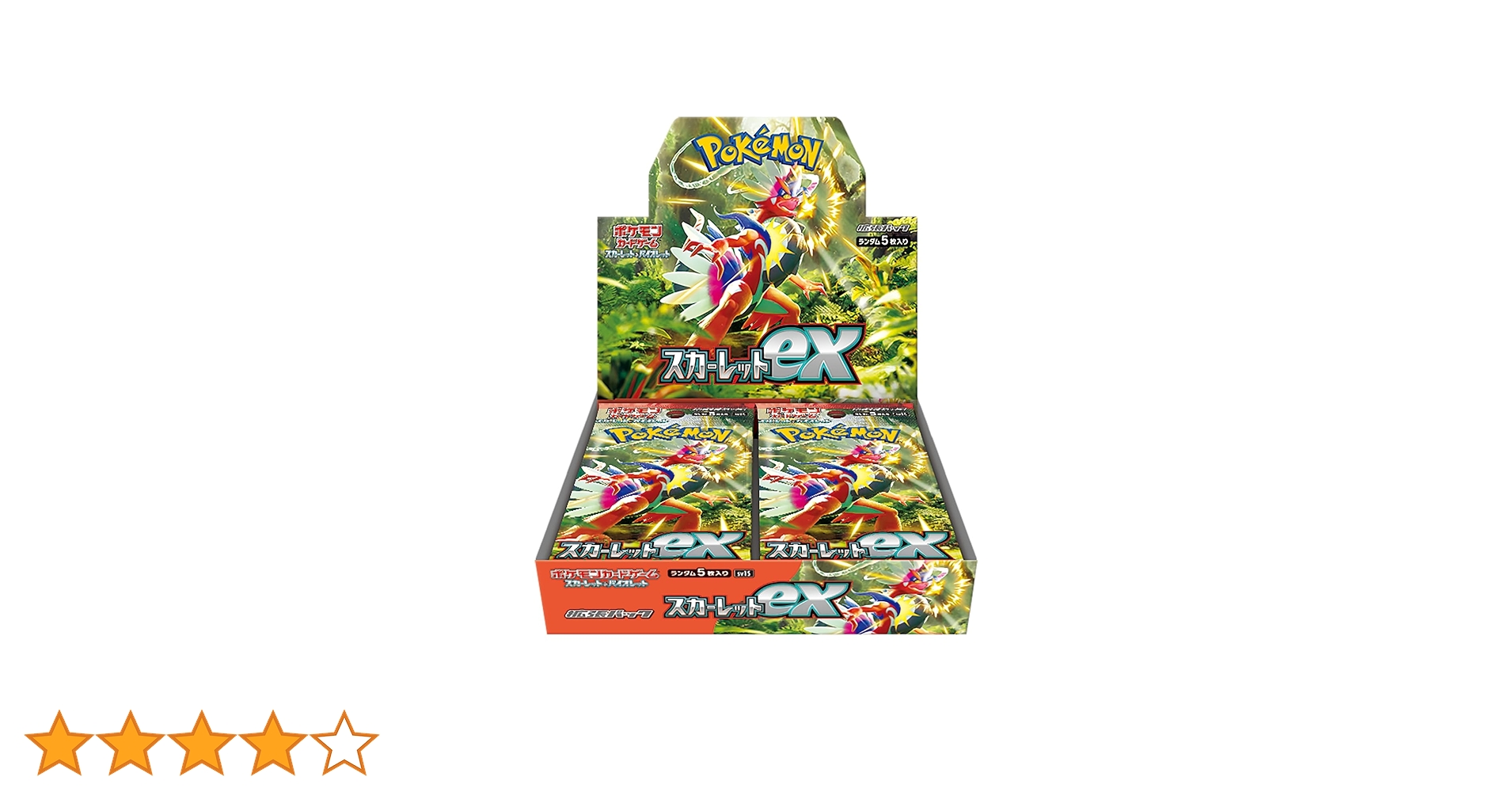 ポケモン - ポケモンカード　バイオレットex  1BOX Amazon.co.jp: ポケモンカードゲーム スカーレット&バイオレット